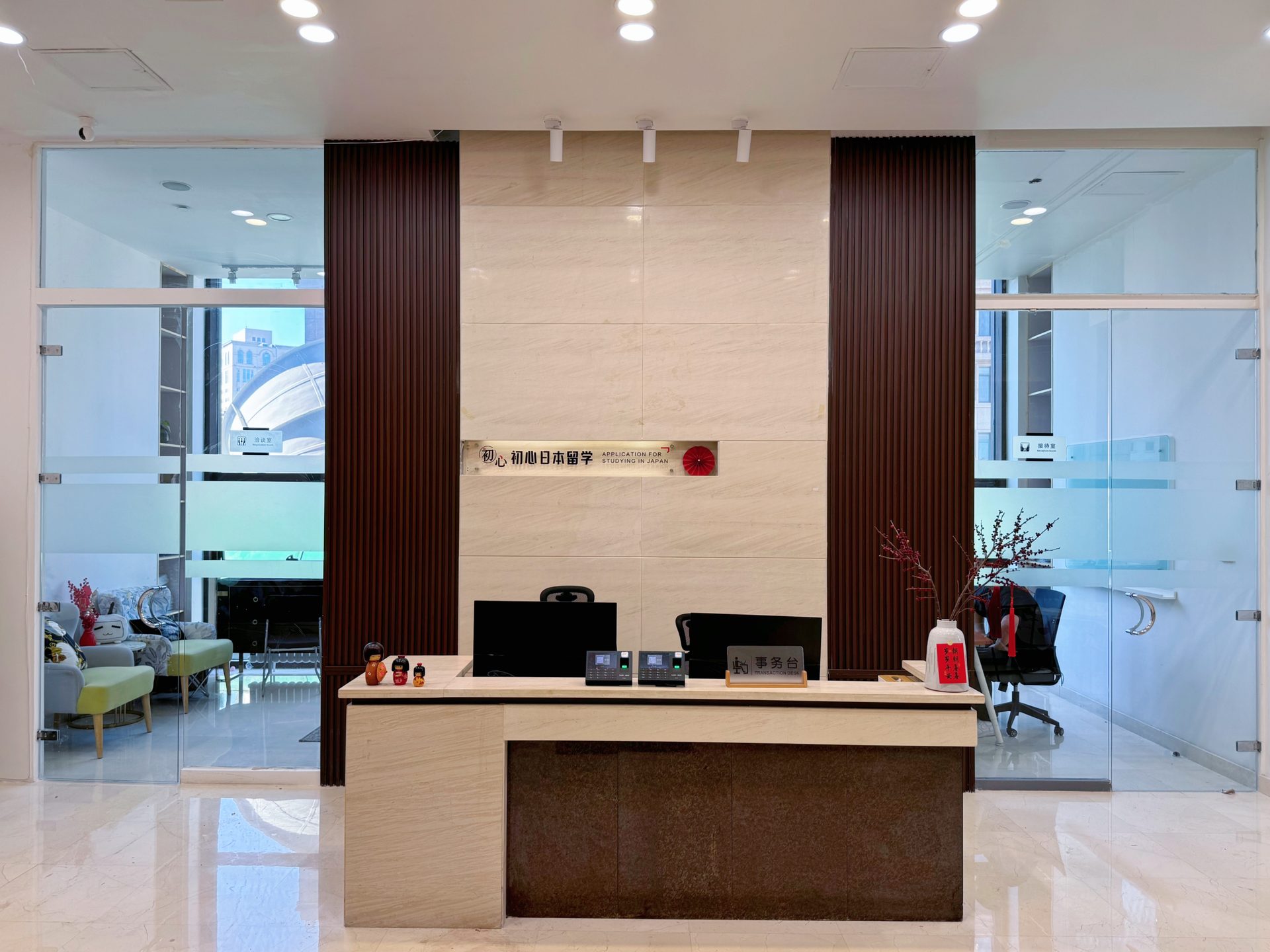 从零基础到日本留学成功：2025年日本语言学校怎么选的全路径攻略